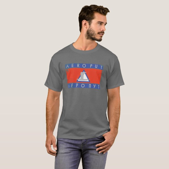 AEROPUT logo T-Shirt (Front Full)