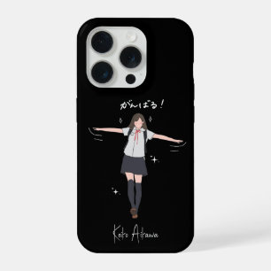 Aesthetic Anime uniform girl Customisable iPhone 15 Pro Case