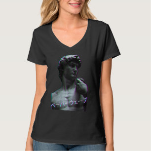 Aesthetic Art History David of Michelangelo Retro T-Shirt