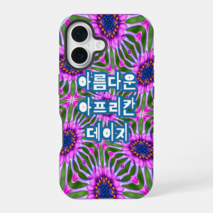 Aesthetic Daisy Pattern iPhone 16 Case