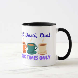 Aesthetic Dil Dosti Chai Desi Friends Combo Mug