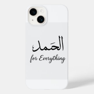 Aesthetic Floral Phone Case by ArtByHaya