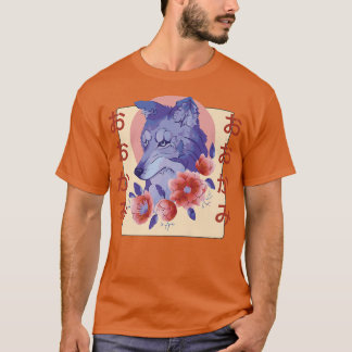 Aesthetic Japanese Fo Flower Premium 66 T-Shirt