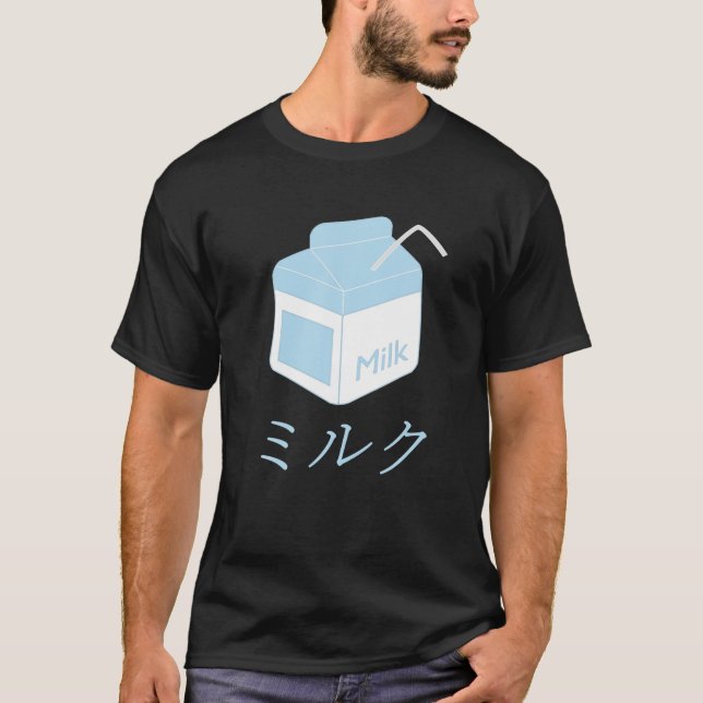Aesthetic Japanese Milk Carton. Blue Milk Brick Ot T-Shirt (Front)