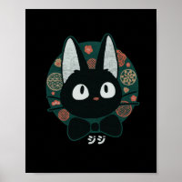 Aesthetic Kawaii Jiji Cat Face Lover Japanese Anim