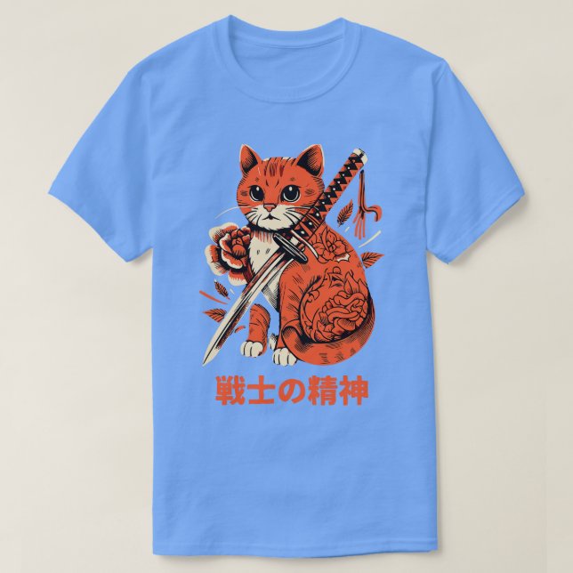 Aesthetic Ninja Cat Samurai Japanese Ar T-Shirt (Design Front)