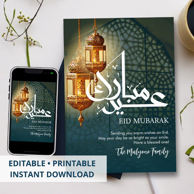 Aesthetic Ornate Gold Lanterns Eid Mubarak Card (Creator Uploaded)