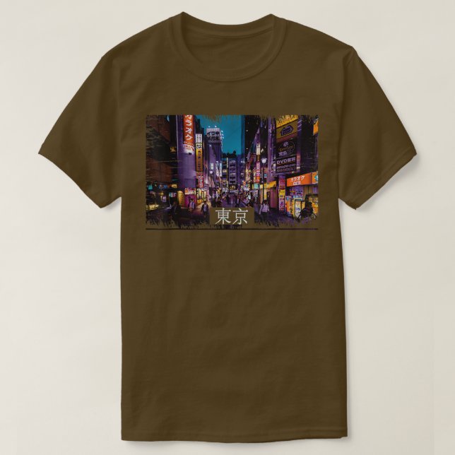 Aesthetic Vaporwave Japan 80s 90s Meme Tokyo  T-Shirt (Design Front)