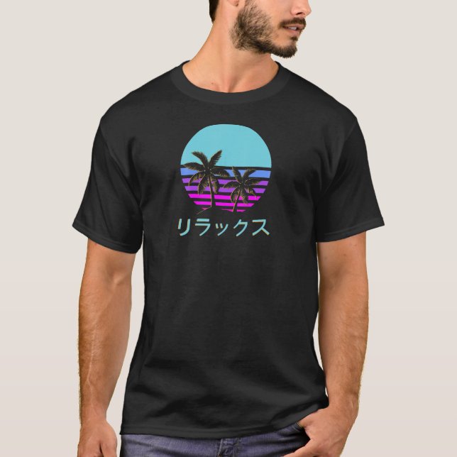 Aesthetic Vaporwave Style Retro 1980s 1990s Otaku T-Shirt (Front)