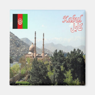 AF - Afghanistan -  Kabul - Moschea Magnet