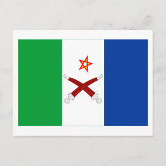 Afar Flag Postcard