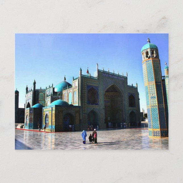 afghani blue mosque postcard (Front)