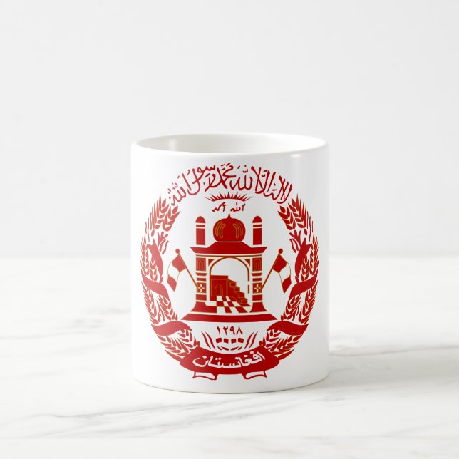 afghanistan emblem coffee mug (Center)