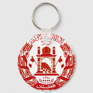 afghanistan emblem key ring