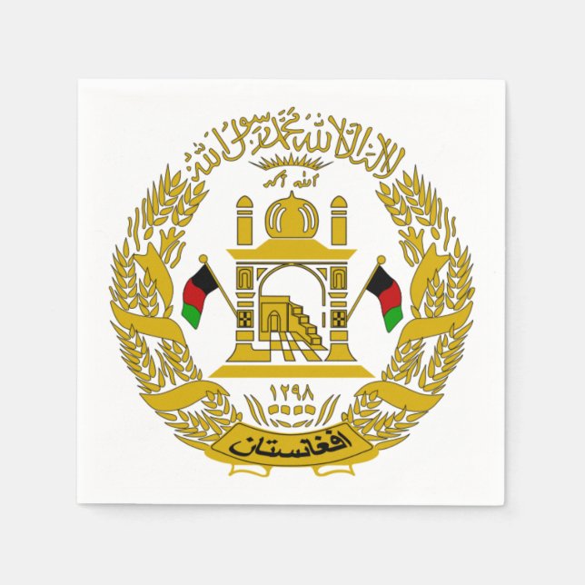 Afghanistan Emblem Napkins (Front)