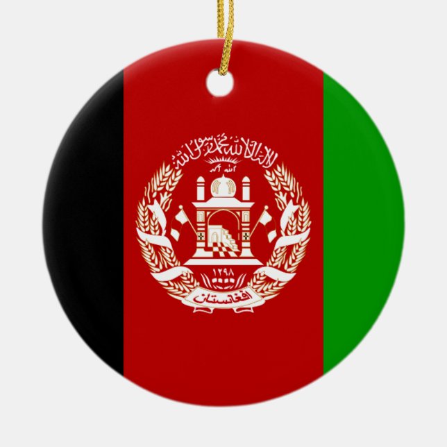 afghanistan flag ornament  (Front)