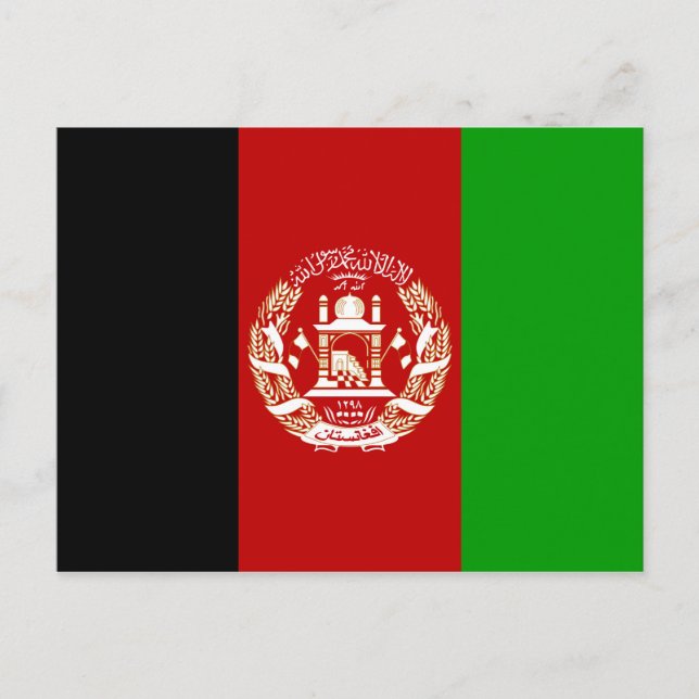 Afghanistan Flag Postcard (Front)