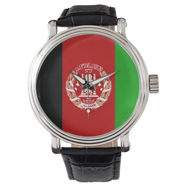 Afghanistan Flag Watch (Front)