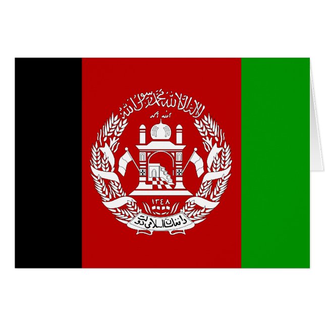 Afghanistan High quality Flag (Front Horizontal)