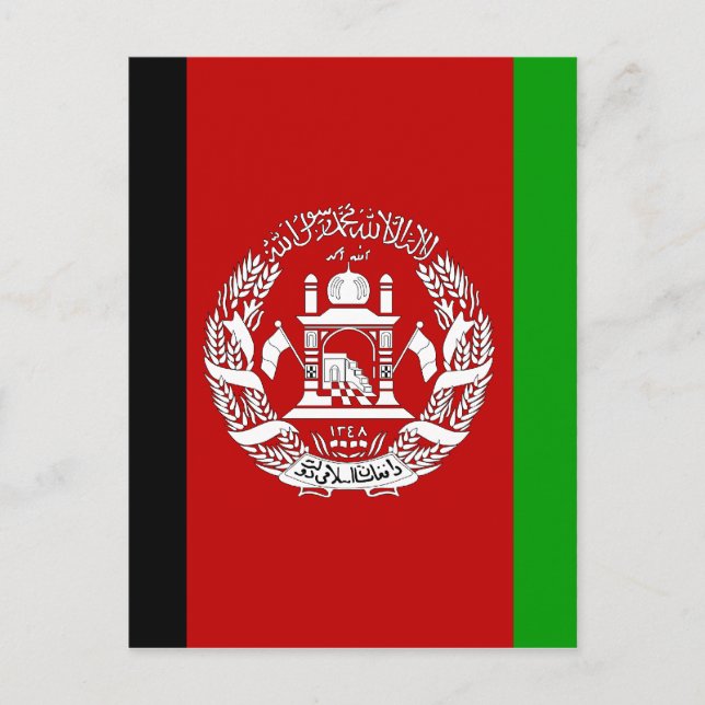 Afghanistan High quality Flag Postcard (Front)