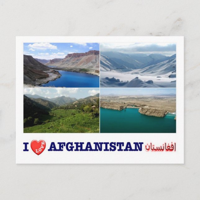 Afghanistan - I Love - Postcard (Front)