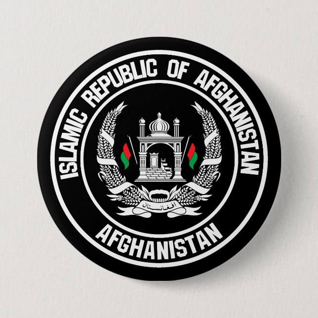 Afghanistan Round Emblem 7.5 Cm Round Badge (Front)
