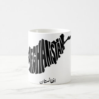 Afghanistan Typography Map, افغانستان Coffee Mug