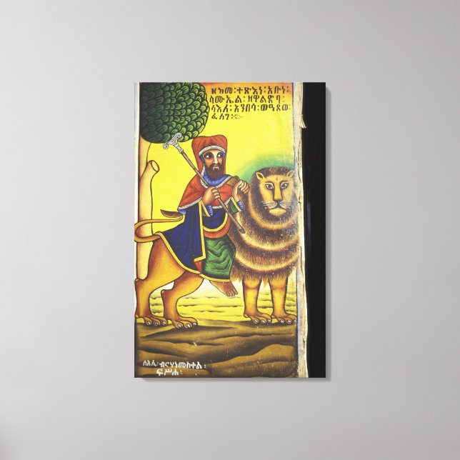 Africa, Ethiopia. Artwork depicting Lion of Canvas Print (Front)