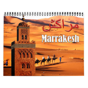 Africa - MARRAKECH - Morocco - Calendar