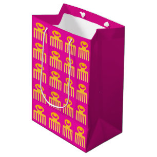 African Adinkra (Beauty) Gift Bags