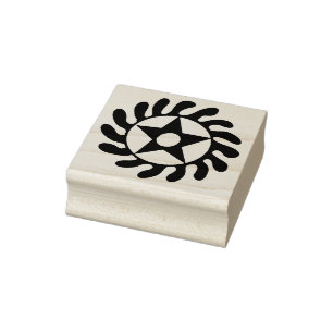 African Adinkra Rubber Stamp "New Beginnings"