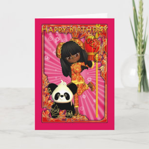 African American Birthday Card With Moonies Little
