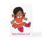 African-American Girl Rag Doll Birthday Card