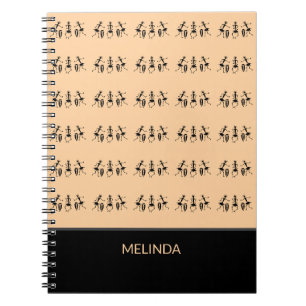 African Art, Inspirational Dance, Cute Notebook