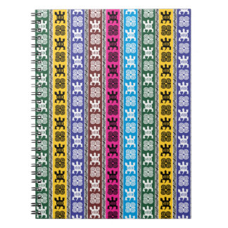 African Element Art Notebook