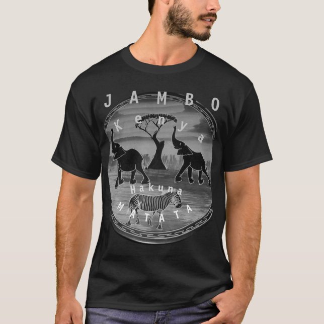 African Elephant Art Print T-Shirt (Front)