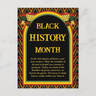 African Patterns Black History Month Celebration Postcard