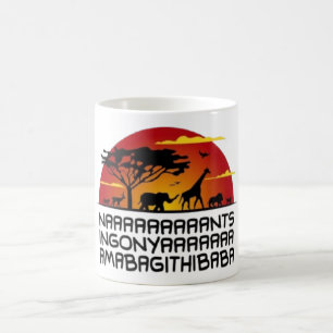 African Sunset Coffee Mug