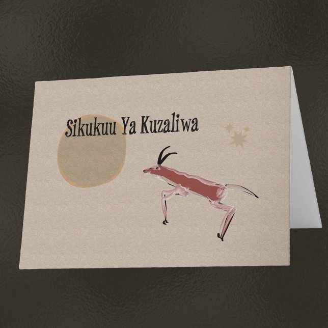 African Swahili Happy Birthday Card (Creator Uploaded)