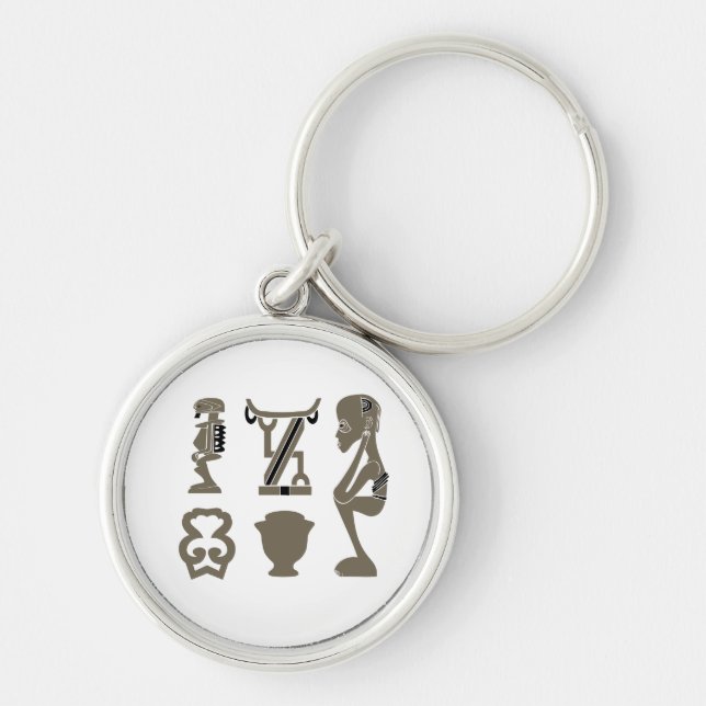 african tribal art key ring (Front)