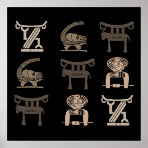 african tribal poster