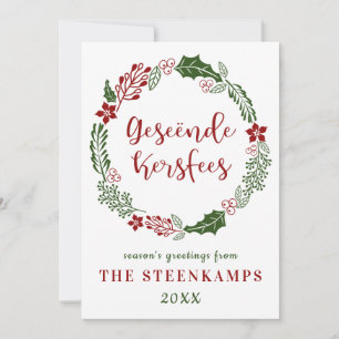 Afrikaans Merry Christmas, Custom Holiday Card