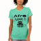 Afro Love !  T shirt