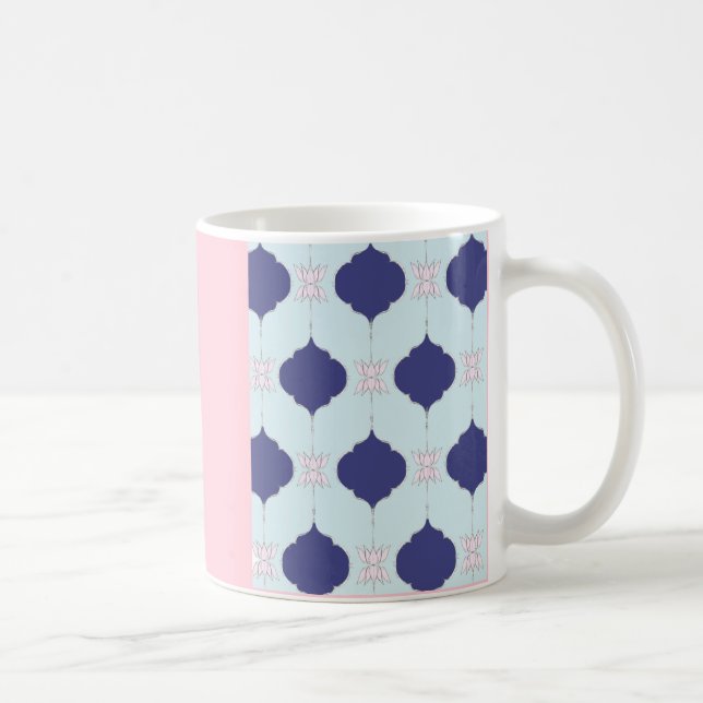 Afsanah Coffee Mug (Right)