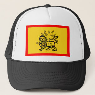 Afsharid Dynasty Flag (1736-1747) Trucker Hat