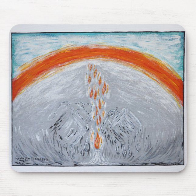 After suffering TAPIS SMILE Mouse Pad (Front)