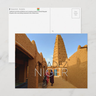 Agadez, Niger Travel Postcard