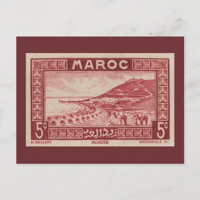 Agadir, Morocco - Postcard (Front)