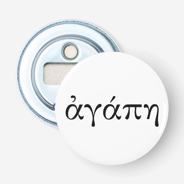 Agape Bottle Opener (Front)