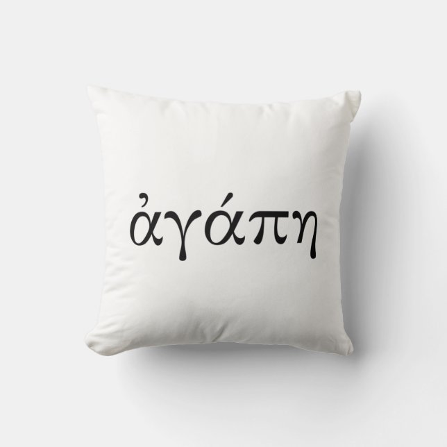 Agape Cushion (Front)